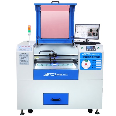 锦天JT-0605-30W激光切割设备/偏光片激光切割机