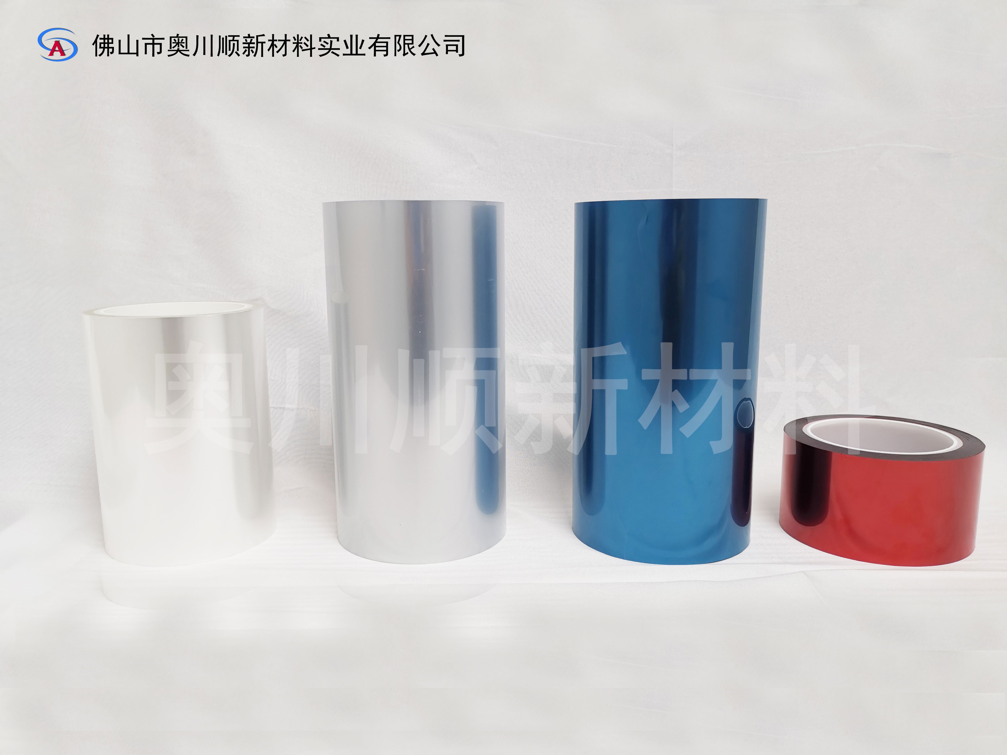 奥川顺新材料丨PET网纹保护膜，厂家直销，最低出厂价