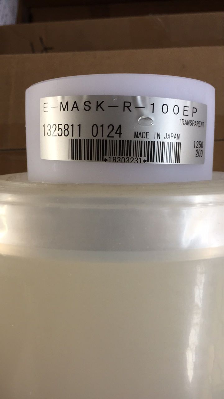 E-MASK R-100