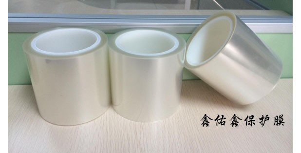 惠州不残胶屏幕制程保护膜低粘PU胶保护膜生产加工