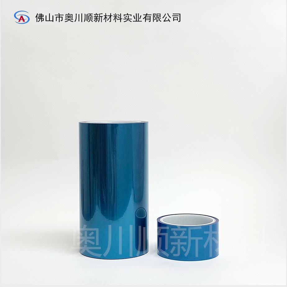 奥川顺新材料丨PET石墨烯锂电池保护膜，厂家直销，免费拿样产品定制