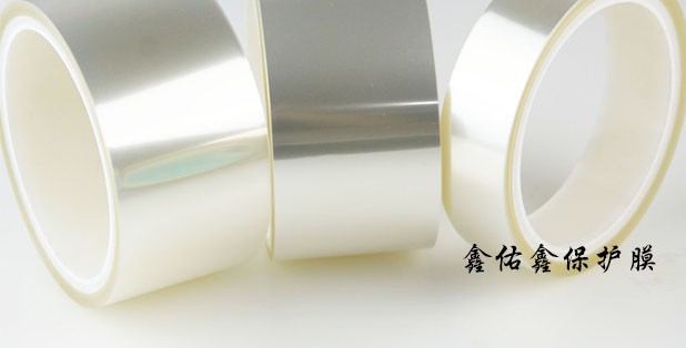 广州不残胶笔记本屏幕保护膜贴膜硅胶保护膜产地货源
