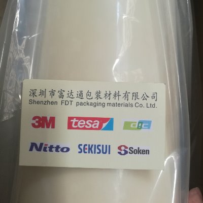 深圳富德鑫胶粘厂家直销3M导电胶带