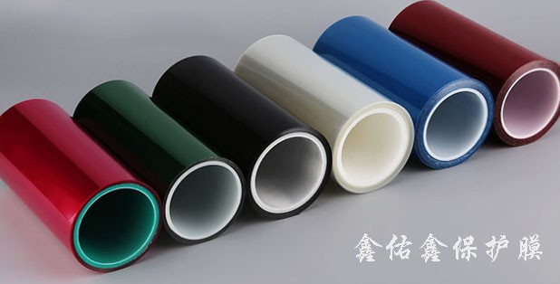 上海不残胶笔记本保护膜制程硅胶保护膜产地货源