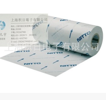 NITTO 3100H5 激光膜Laserguard surface protection film.