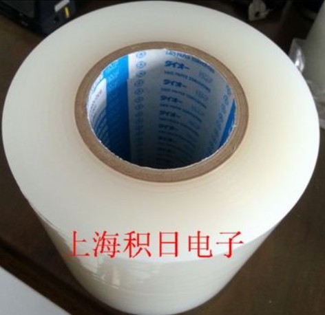 上海大量供应现货SUNYTECT保护膜PAC-3-70