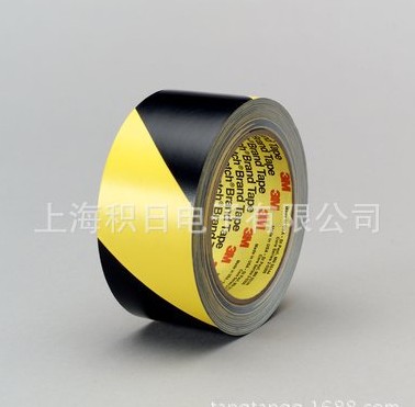 上海大量供应3M5702黑黄警示胶带 