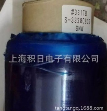 上海大量供应3M  332B  蓝色保护膜  0.065