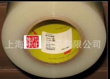 上海大量供应长期有现货3M5112C保护膜