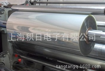 上海大量供应5丝0.05mm双面离型膜