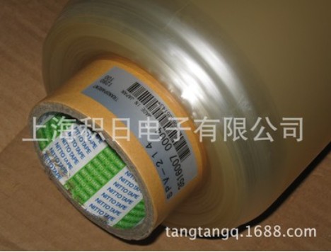 日东SPV224  PVC 保护膜替代品，大量现货库存，可分切加工