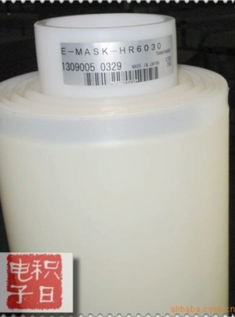 上海大量供应日东HR6030保护膜（原装正品）