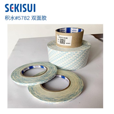 日本积水5782胶带透明无纺布高粘性双面胶带 SEKISUI5782厚度0.13
