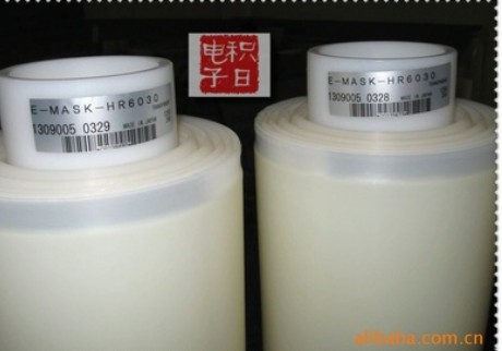 上海大量供应日东HR6030保护膜（原装正品）