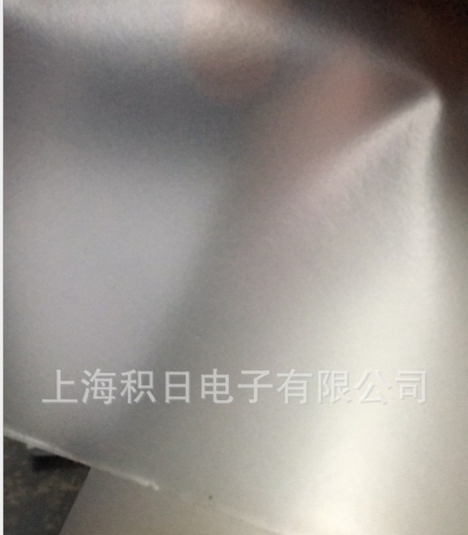 上海大量供应日立CL-5130CPP高粘保护膜