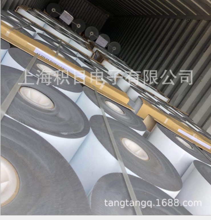 上海大量供应台湾亚化AHEM橡胶黑白膜X5N7Z  0.07MM厚