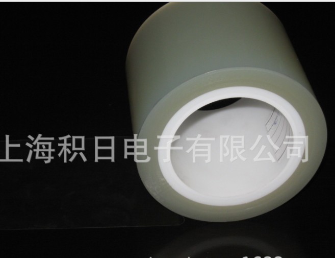 上海大量供应工厂现货 高粘亚克力胶单层PET保护膜 5C  6C高 粘亚克力保护膜