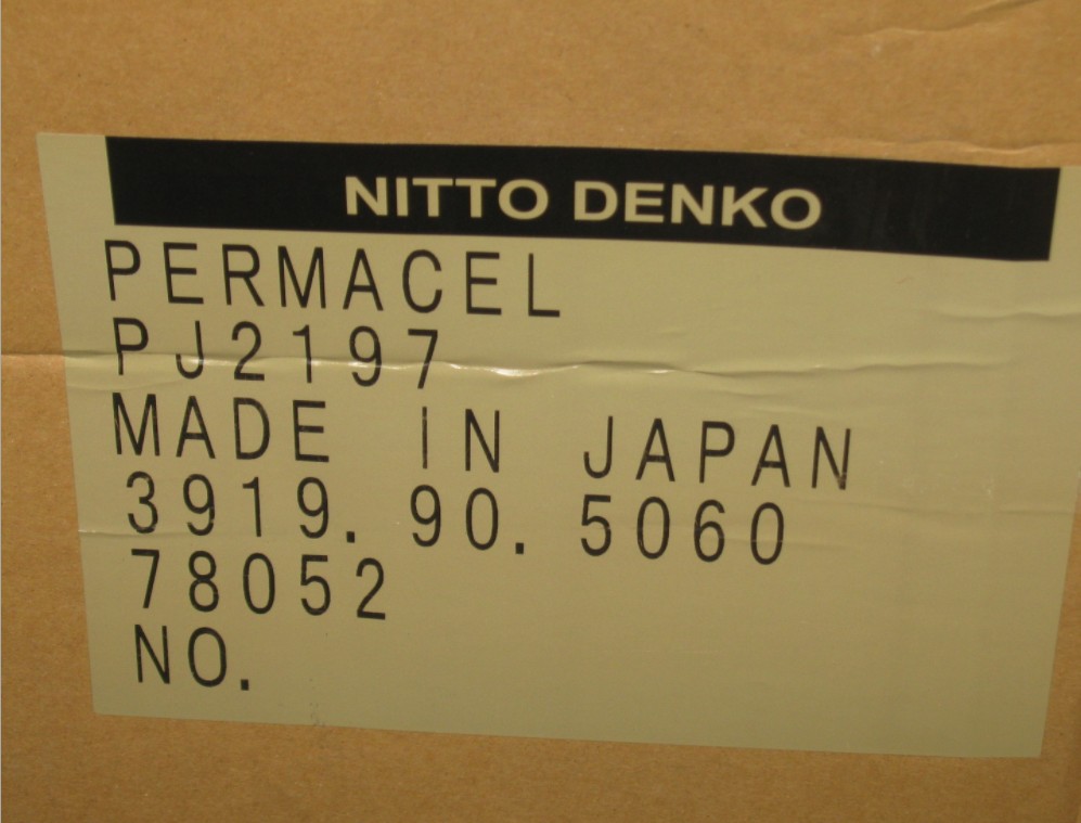 Nitto （日東電工） SPV-C-600 表面保護テープ 透明 