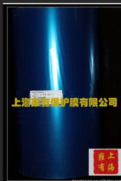 PVC NON UV DICING TAPE日本电子级半导体切割蓝膜高洁净度无污染