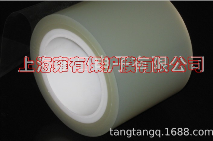 韩国进口0.125双层低粘硅胶PET保护膜