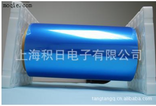 9丝 0.09mm 双层蓝色硅胶pet保护膜