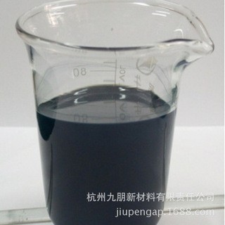  优质涂料用耐磨抗静电纳米ATO/氧化锡锑液体