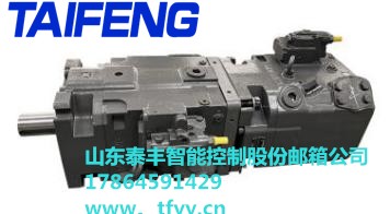 供应泰丰TFA15VSO280+TFA11VSO190双联高压高速柱塞泵