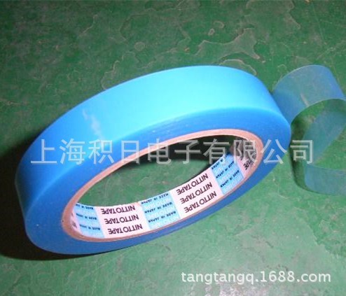 现货优惠供应日东电工NITTO 3800A/3800B蓝色 红色冰箱固定胶带
