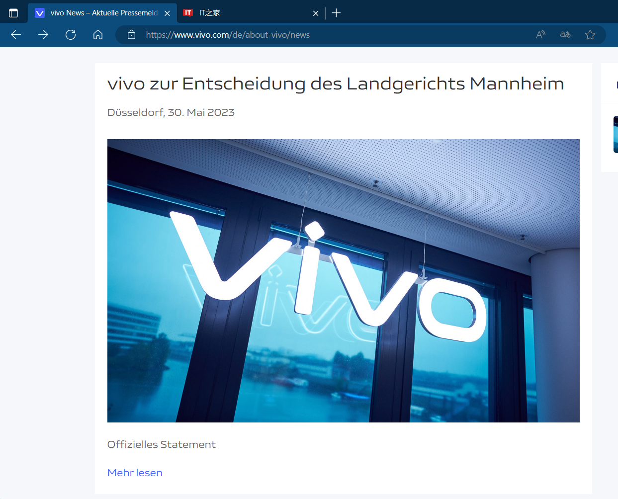 vivo 在德国市场暂停销售手机：与诺基亚专利案败诉，将继续上诉