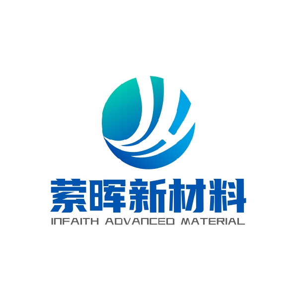 广东萦晖新材料科技有限公司