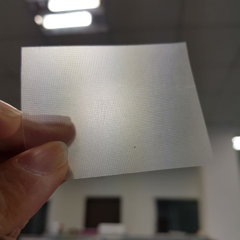 PE网格保护膜