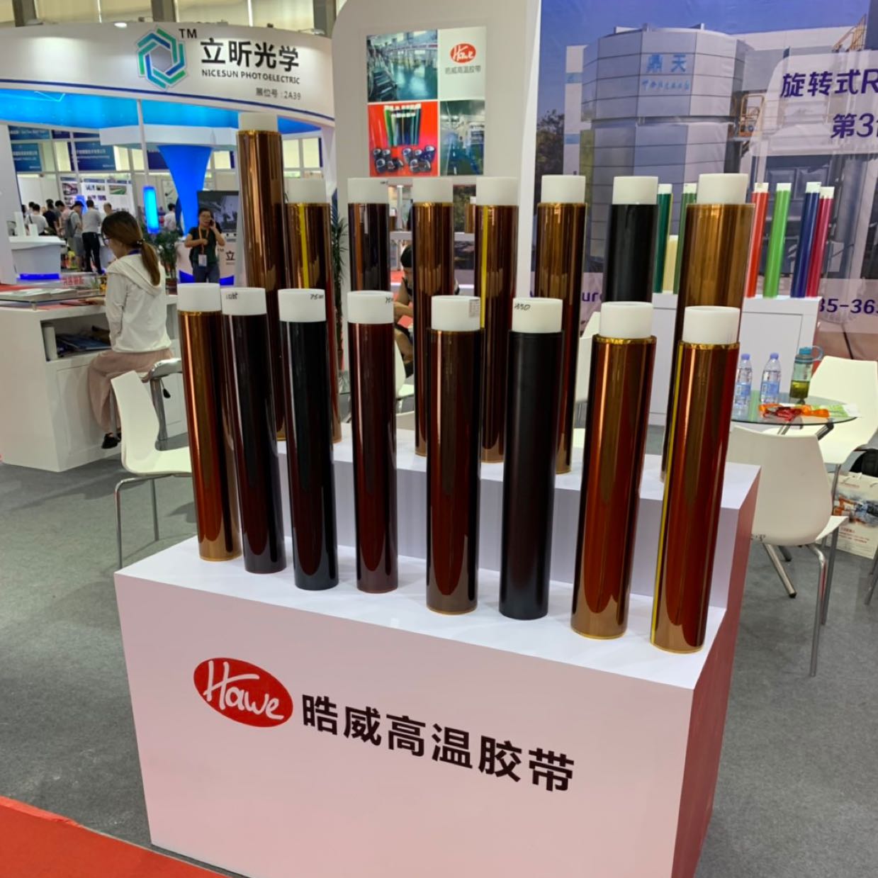 Pi聚酰亚安薄膜