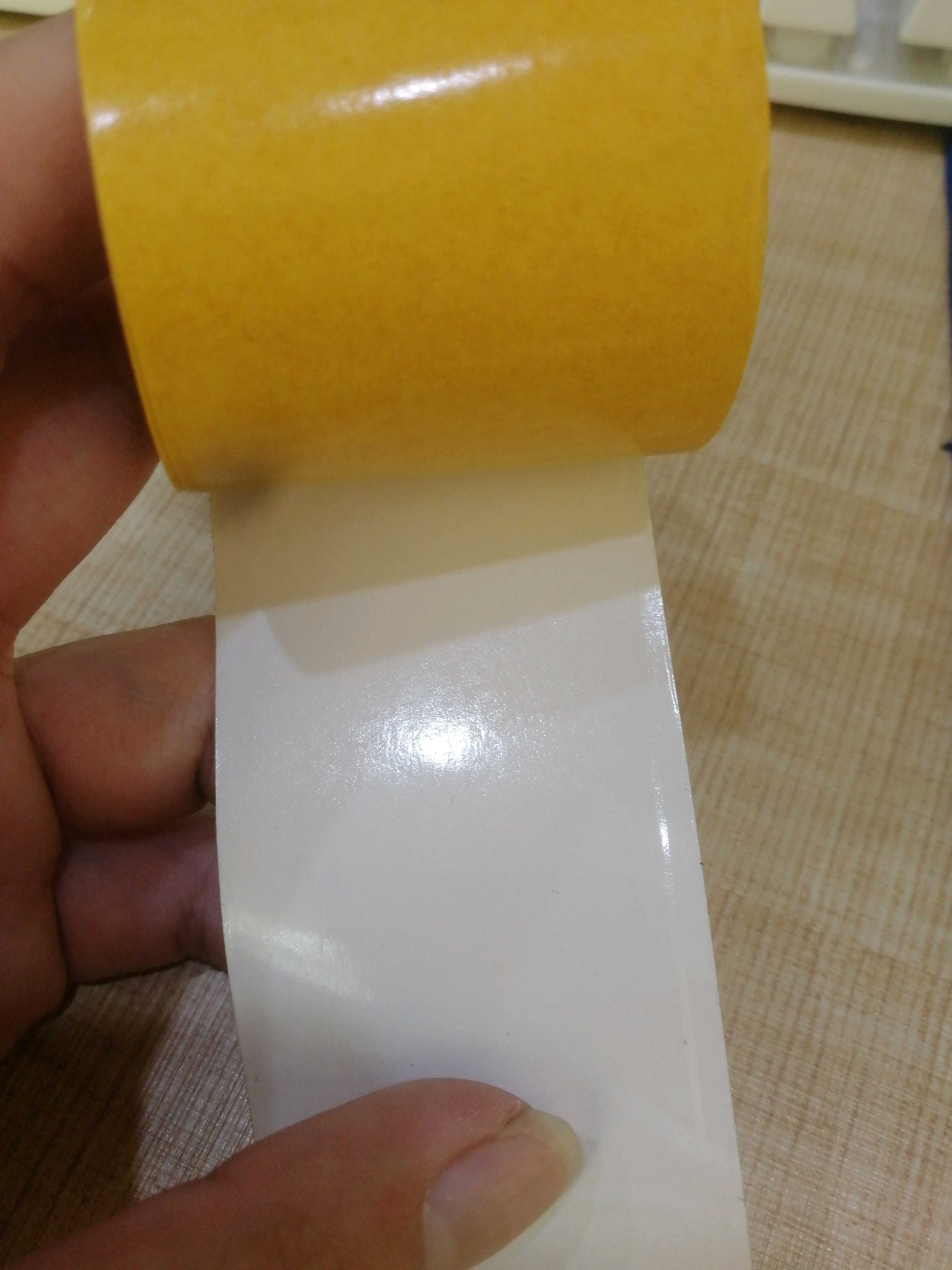 0.15乳白色易拉胶