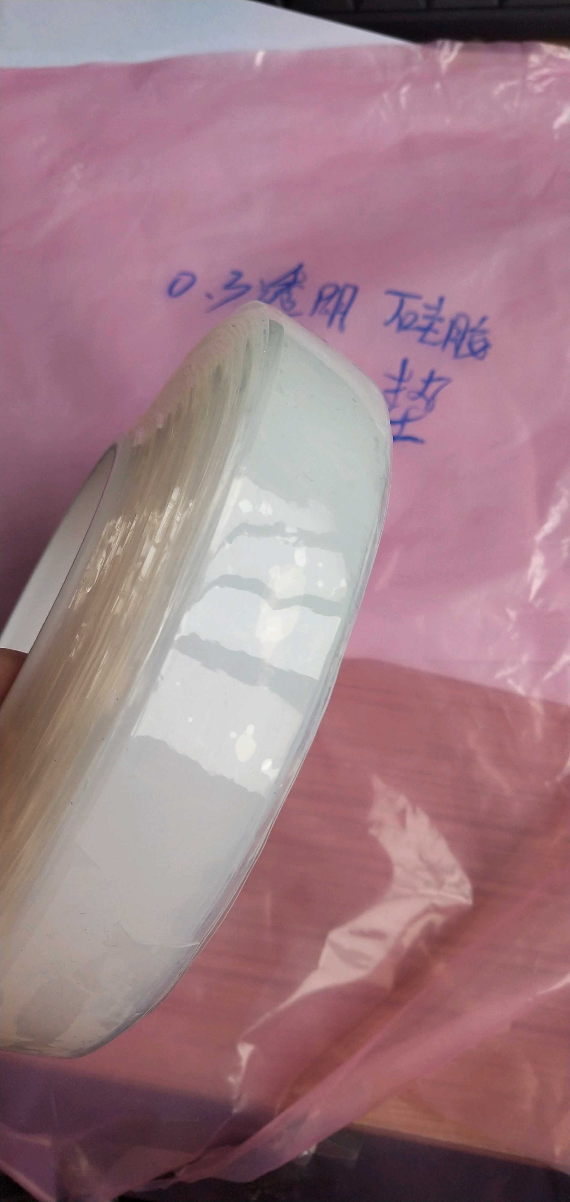 透明硅胶垫