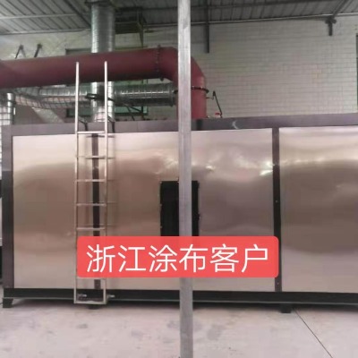 连续式RTO废气治理设备
