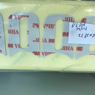 模切产品外发加工