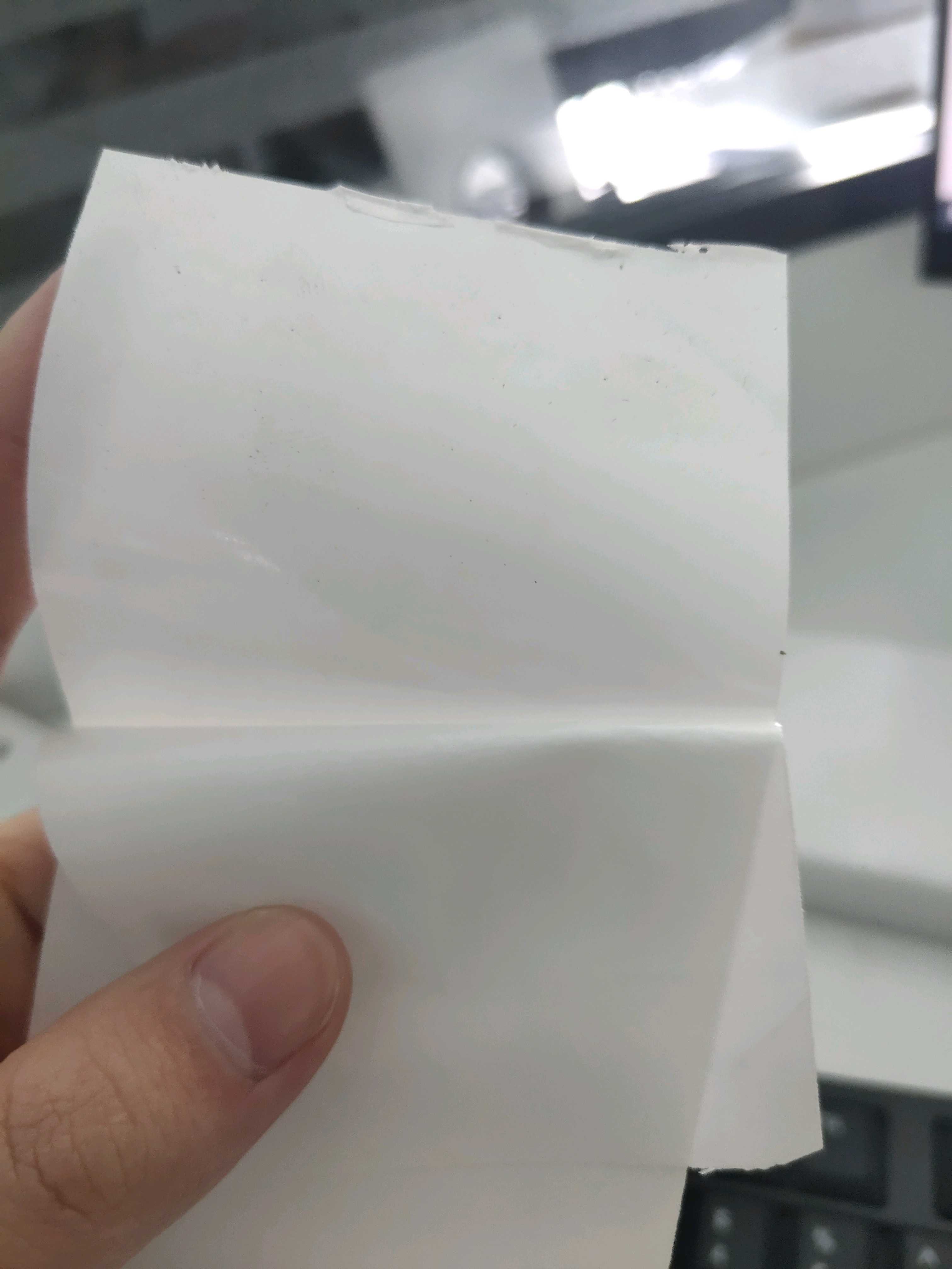 乳白色pe保护膜