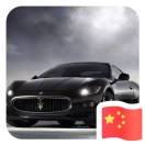 ZNT-保护膜PET白明15873087995