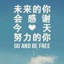 孙工