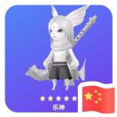王涛