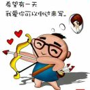 陶宝石13717029880