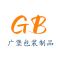 黄礼鹏