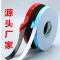 PE泡棉双面胶