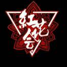 吴中柱
