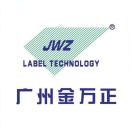 金万正-史坚泉