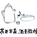 鲜承渝