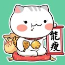 高财生