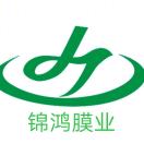 陈锦权