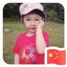 杨亚文