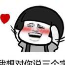 扬创精密分条！